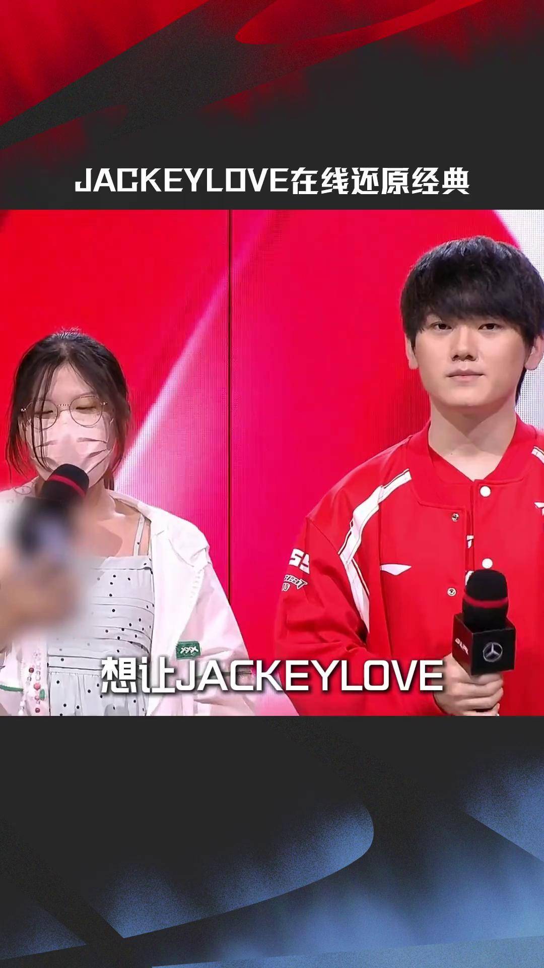 爱游戏体育-JackeyLove官方宣布领先优势明显新规，美国队引发争议！